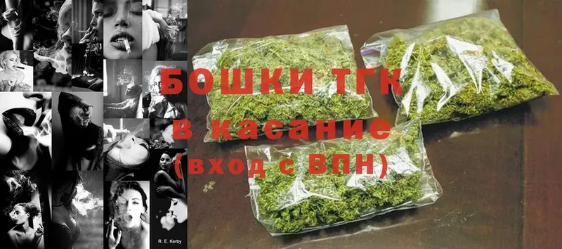 Бошки марихуана SATIVA & INDICA  Тавда 